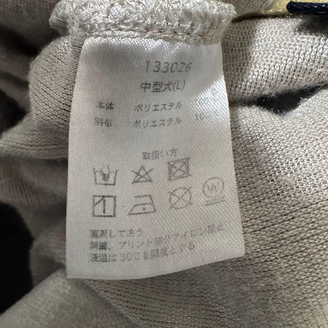 GALFY ガルフィ ベロア セットアップ 上下セット 光沢 ゴールド系