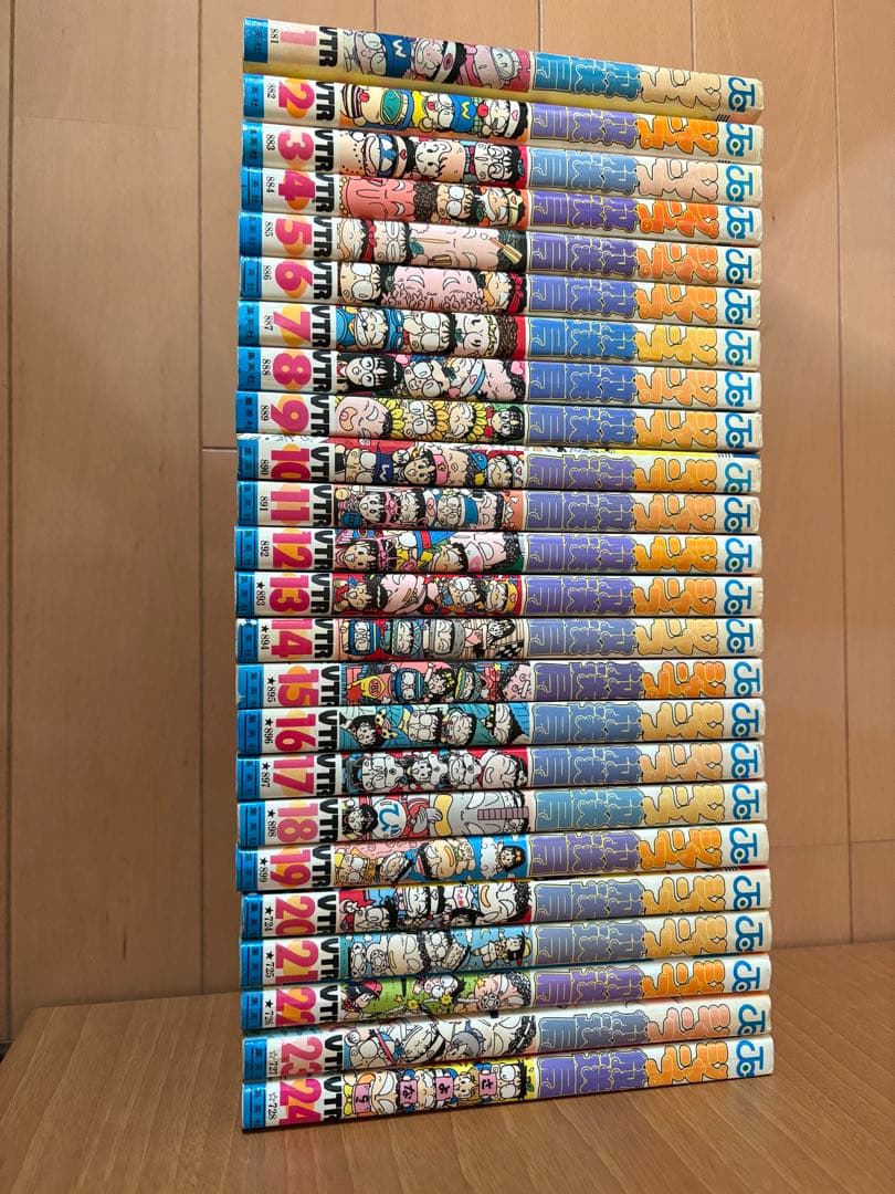 ジャンプ放送局全巻