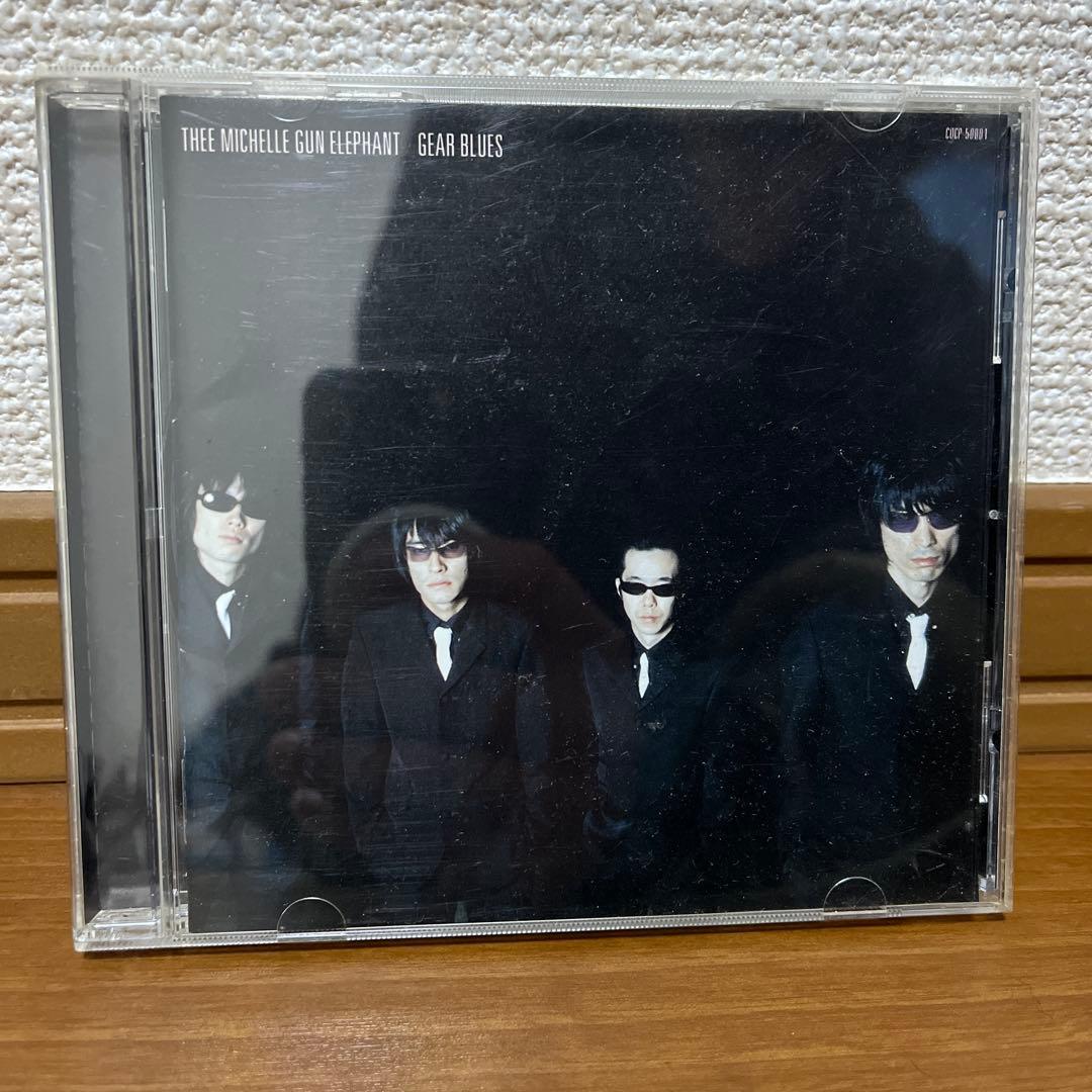THEE MICHLLE GUN ELEPHANT アルバム& etc. セット