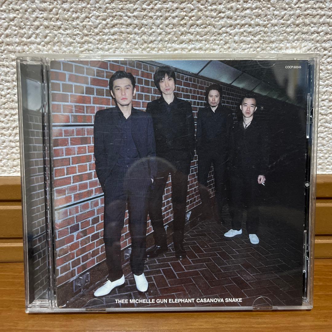 THEE MICHLLE GUN ELEPHANT アルバム& etc. セット