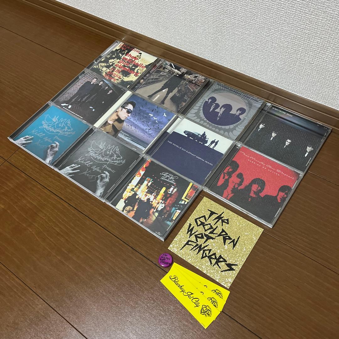 THEE MICHLLE GUN ELEPHANT アルバム& etc. セット