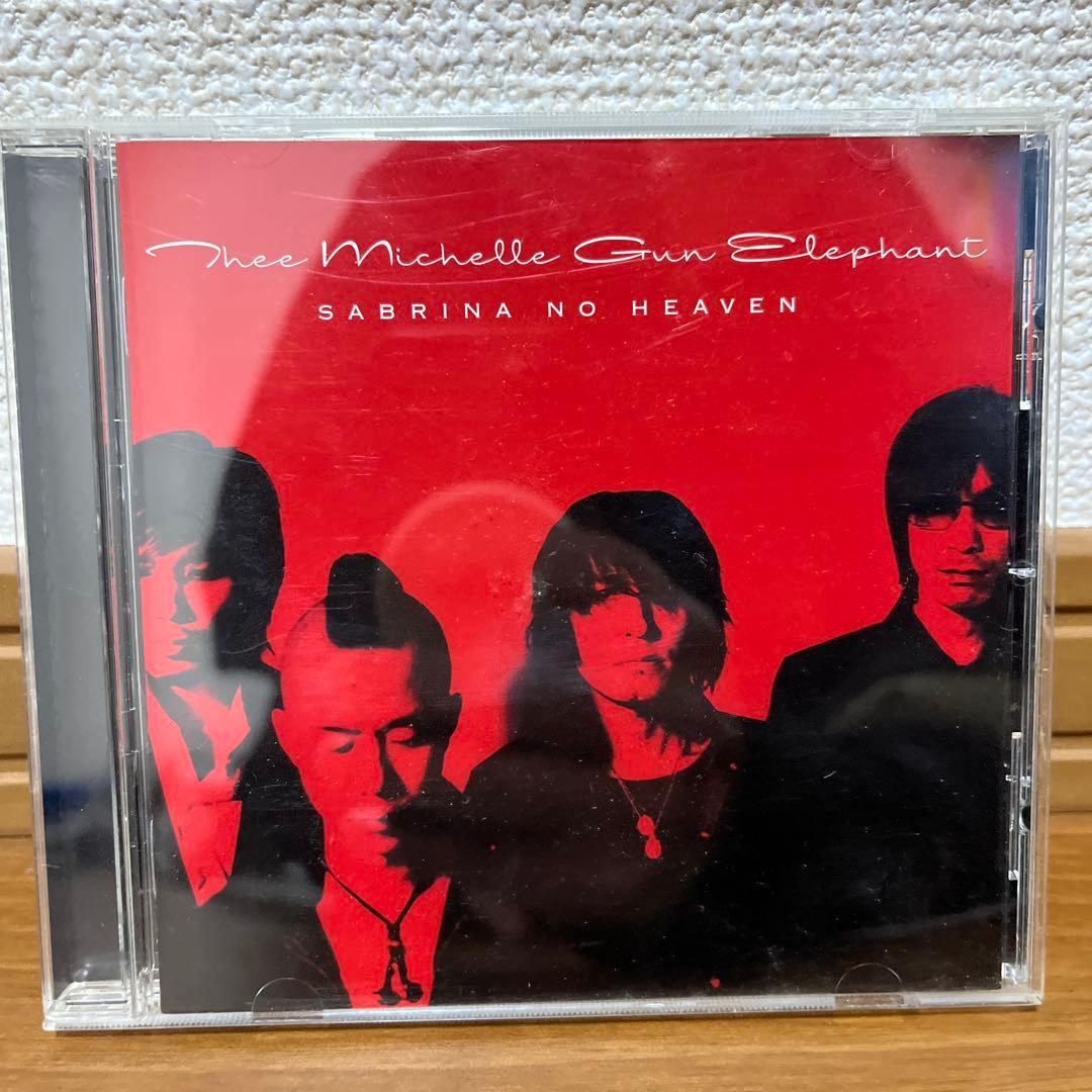 THEE MICHLLE GUN ELEPHANT アルバム& etc. セット