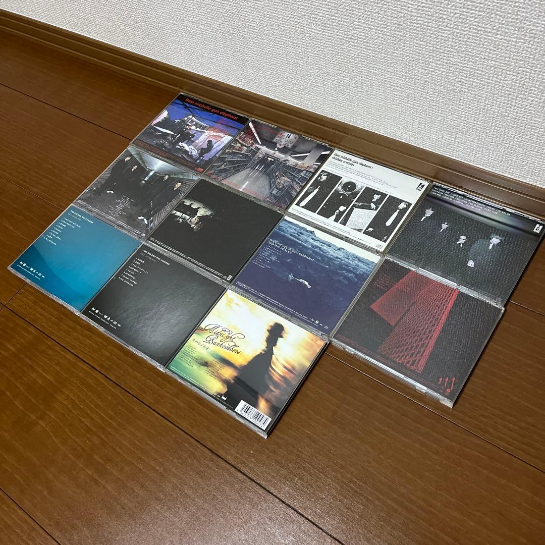 THEE MICHLLE GUN ELEPHANT アルバム& etc. セット