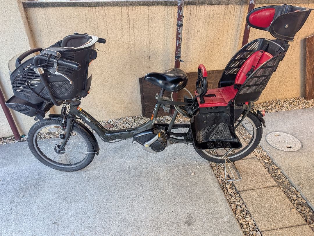 YAMAHA 電動アシスト自転車 pas kiss mini