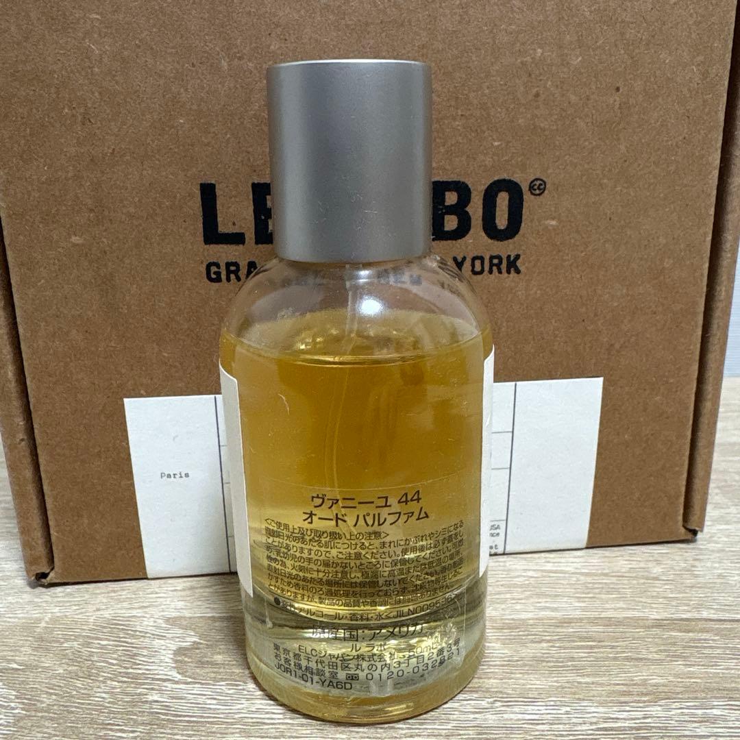 ルラボ　ヴァニーユ44 50ml