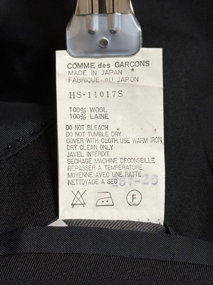 Comme des garçons Homme ￼ウールギャバ　ダブルジャケット