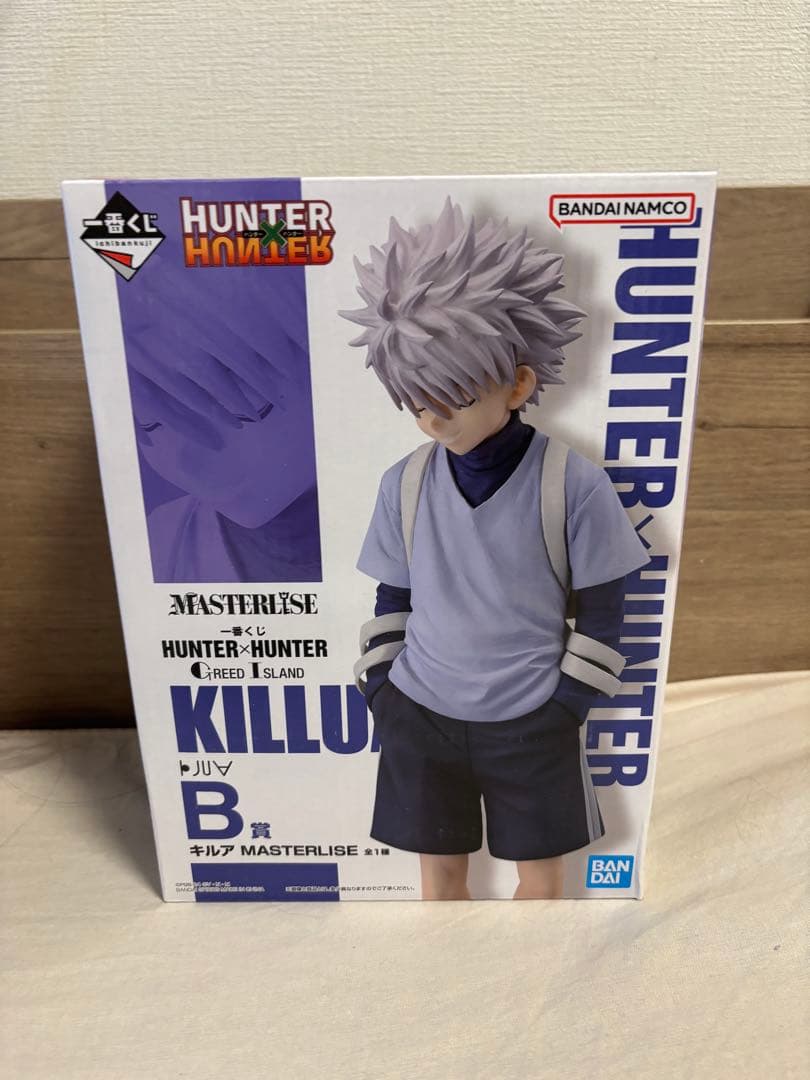 HUNTER×HUNTER キルア フィギュア 一番くじ グリードアイランド
