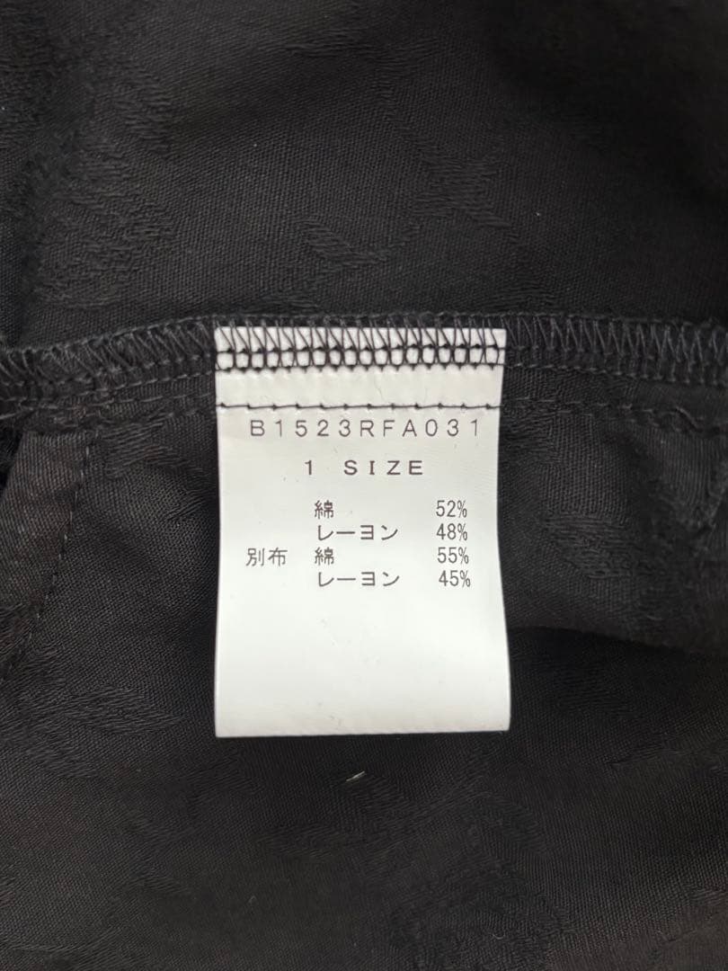 フラボア リーフワンピ