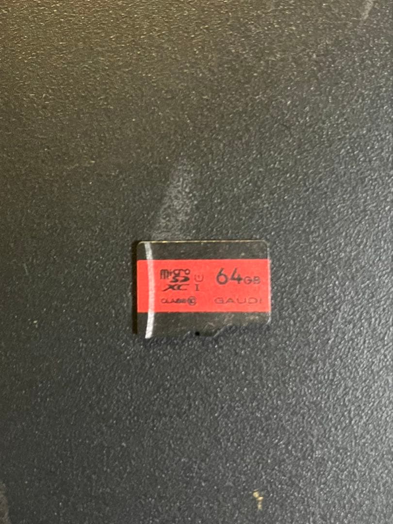 ユ*タ様 ニンテンドースイッチ　プロコン・64GB SDカード付