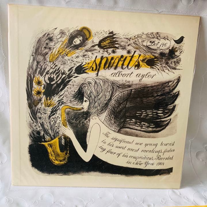 【ＬＰ盤面良好】 AYLER SPIRITS