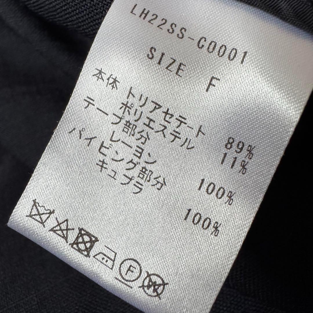 美品　LOHEN テントシルエット　ノーカラージャケット　ネイビー　サイズフリー