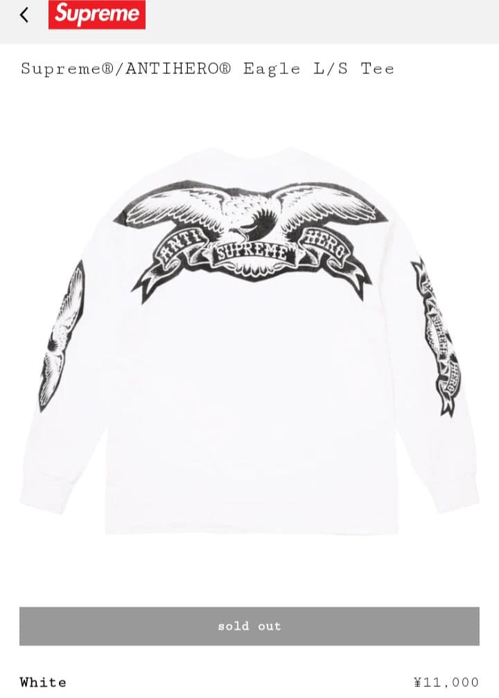 Supreme / ANTIHERO EAGLE L/S TEE (M) 白
