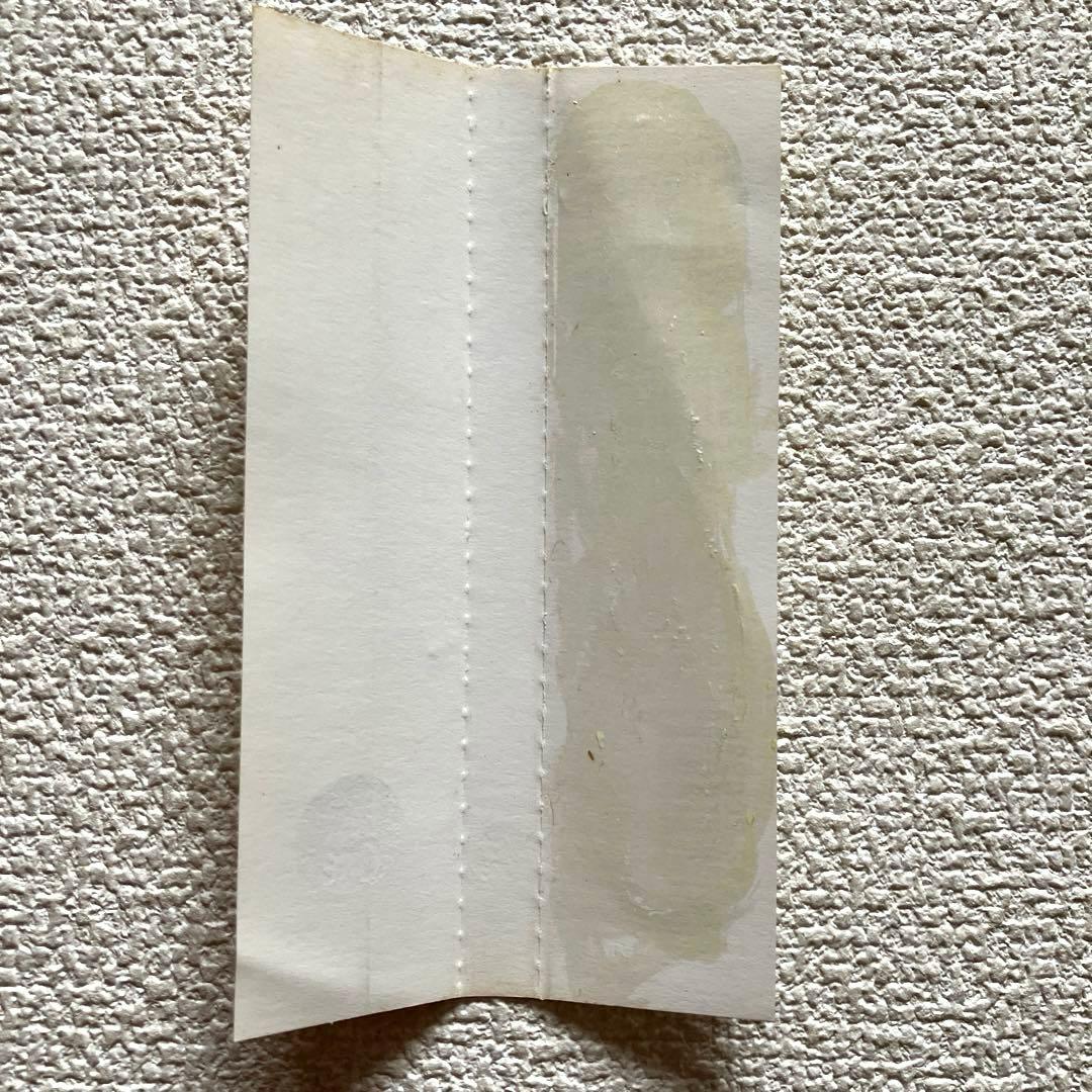 金子美香　MY COLLECTION CD 帯付き