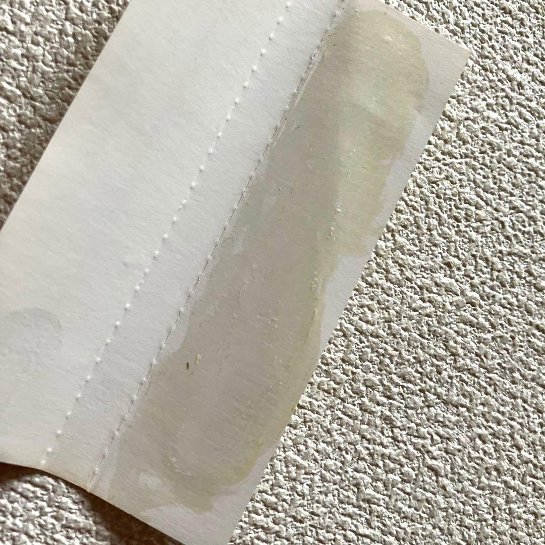 金子美香　MY COLLECTION CD 帯付き