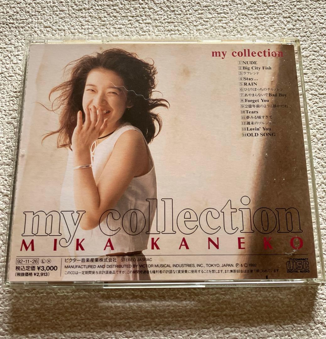金子美香　MY COLLECTION CD 帯付き