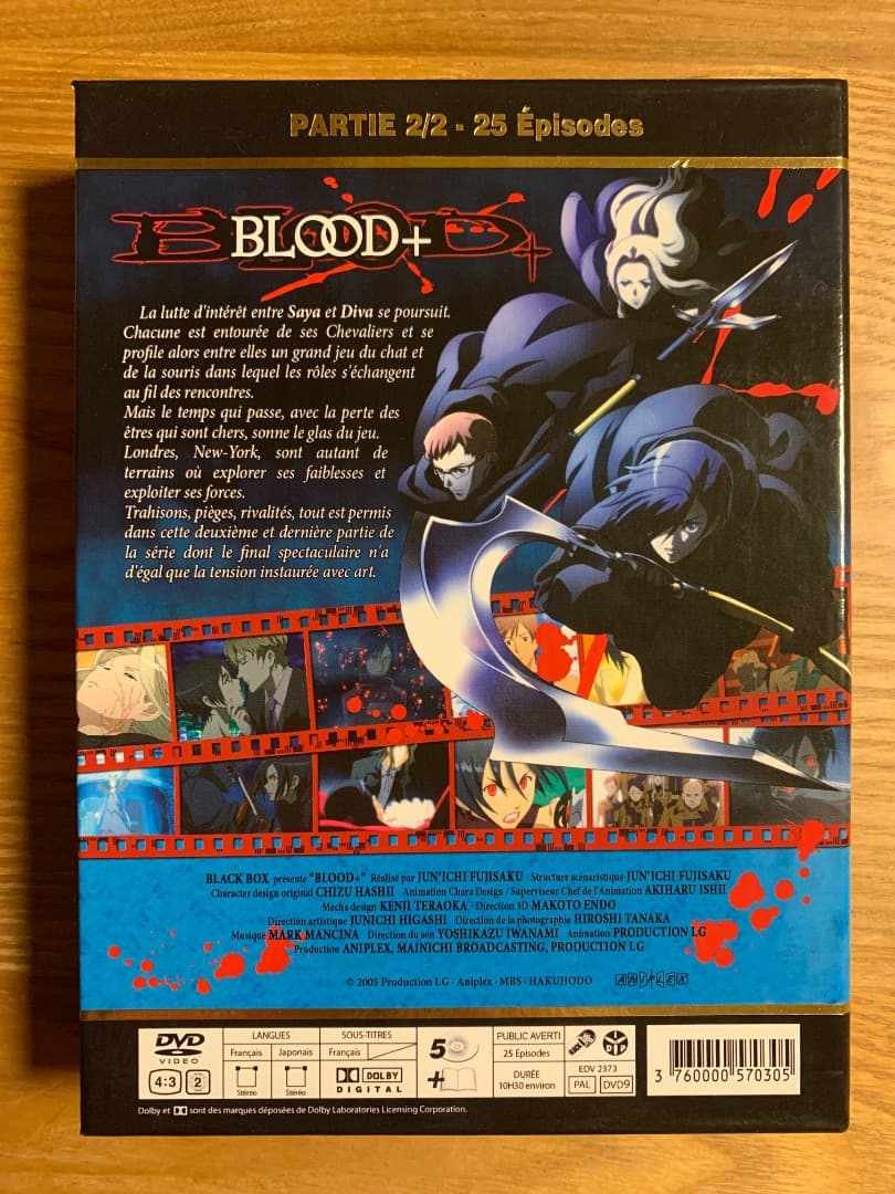 BLOOD+ BLOOD-C コンプリート DVD-BOX インポート品