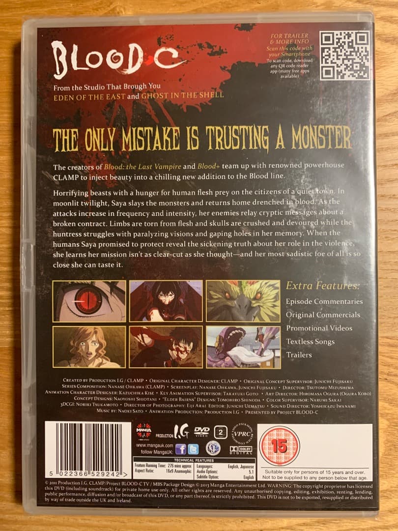 BLOOD+ BLOOD-C コンプリート DVD-BOX インポート品