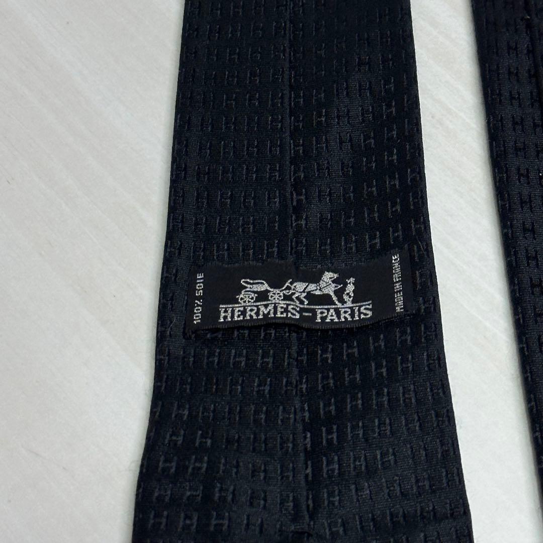 美品☆エルメス☆ファソネ☆ネクタイ☆ブラック☆ソリッド☆単色☆H柄☆573