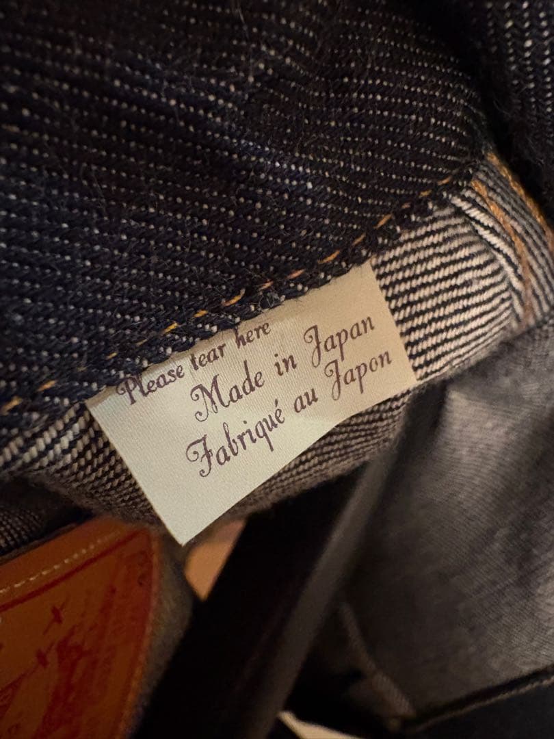 新品未使用 リーバイス 507XX セカンド リジット 40 L LVC 日本製