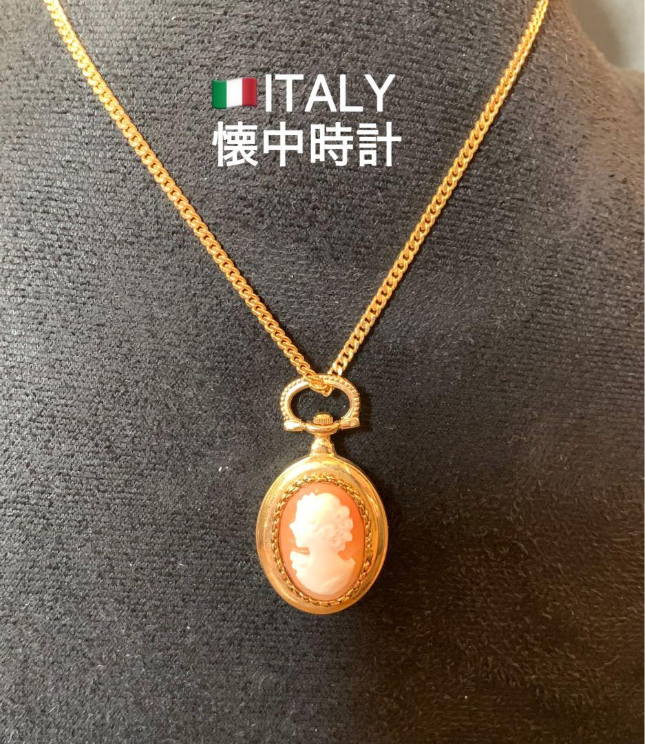 希少ITALYヴィンテージ貴婦人横顔カメオ懐中時計65cm美品動作確認済み