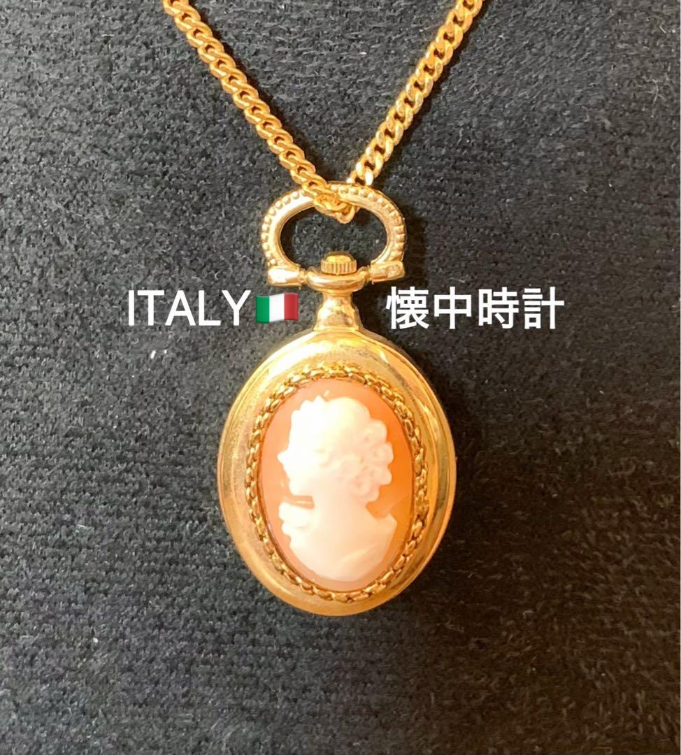 希少ITALYヴィンテージ貴婦人横顔カメオ懐中時計65cm美品動作確認済み