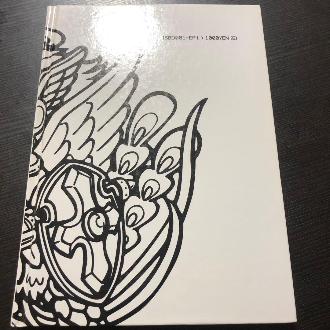 激レア！モンスーンEP モンスーンクルー　ビックリマン