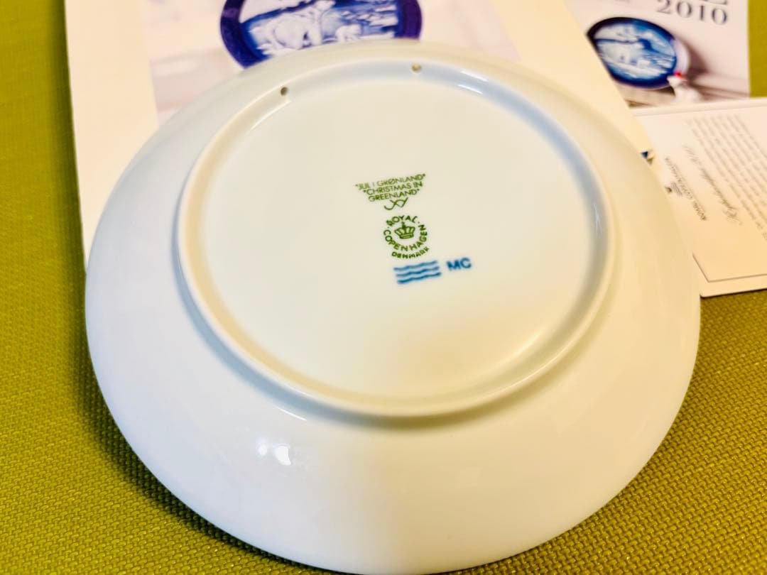 ロイヤルコペンハーゲン / イヤープレート 2010年 / 貴重