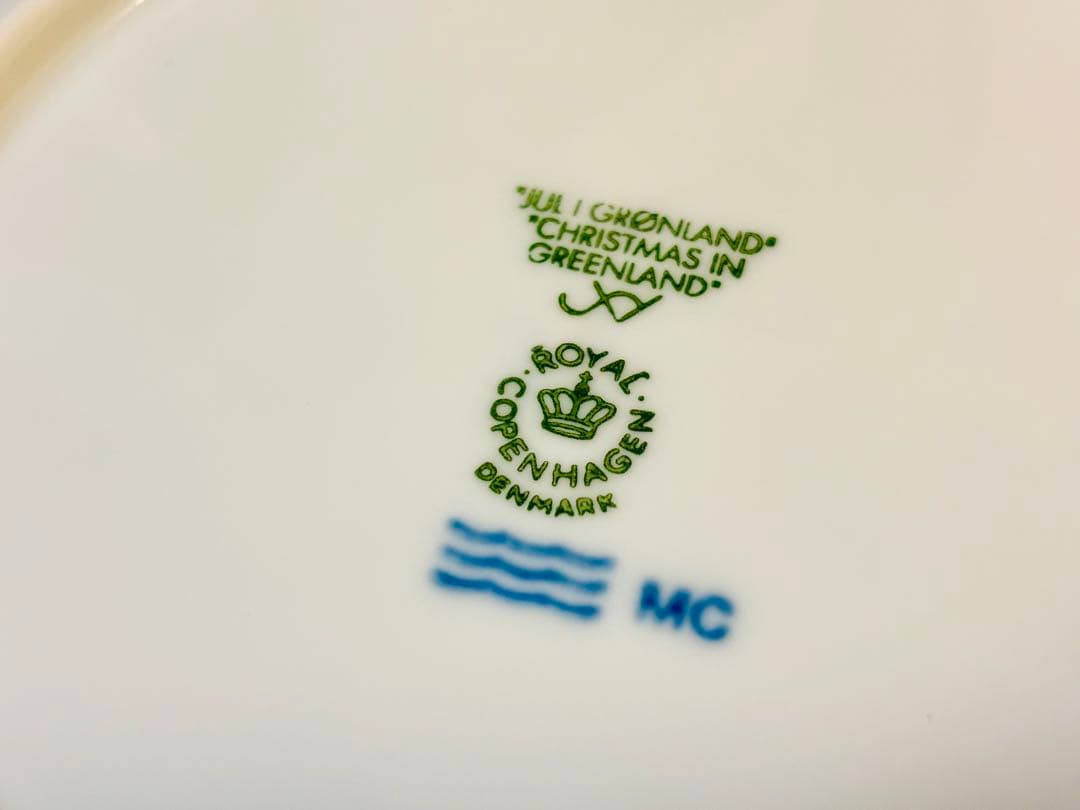 ロイヤルコペンハーゲン / イヤープレート 2010年 / 貴重