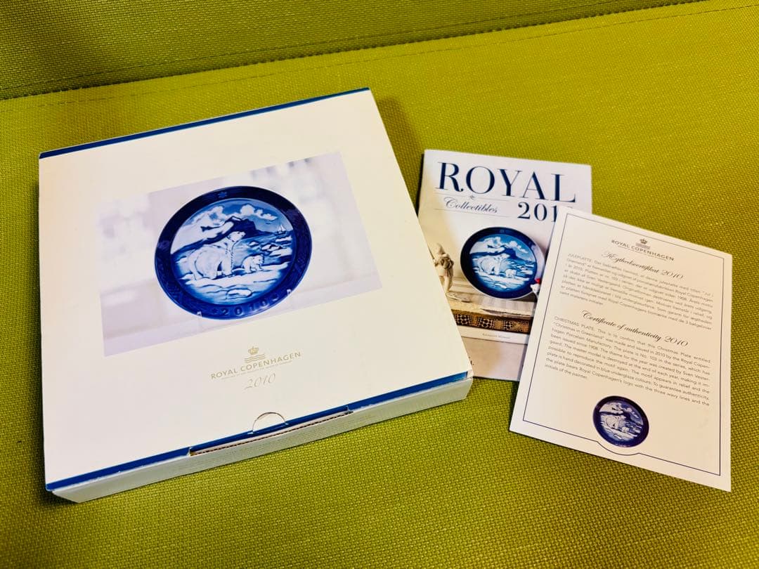 ロイヤルコペンハーゲン / イヤープレート 2010年 / 貴重