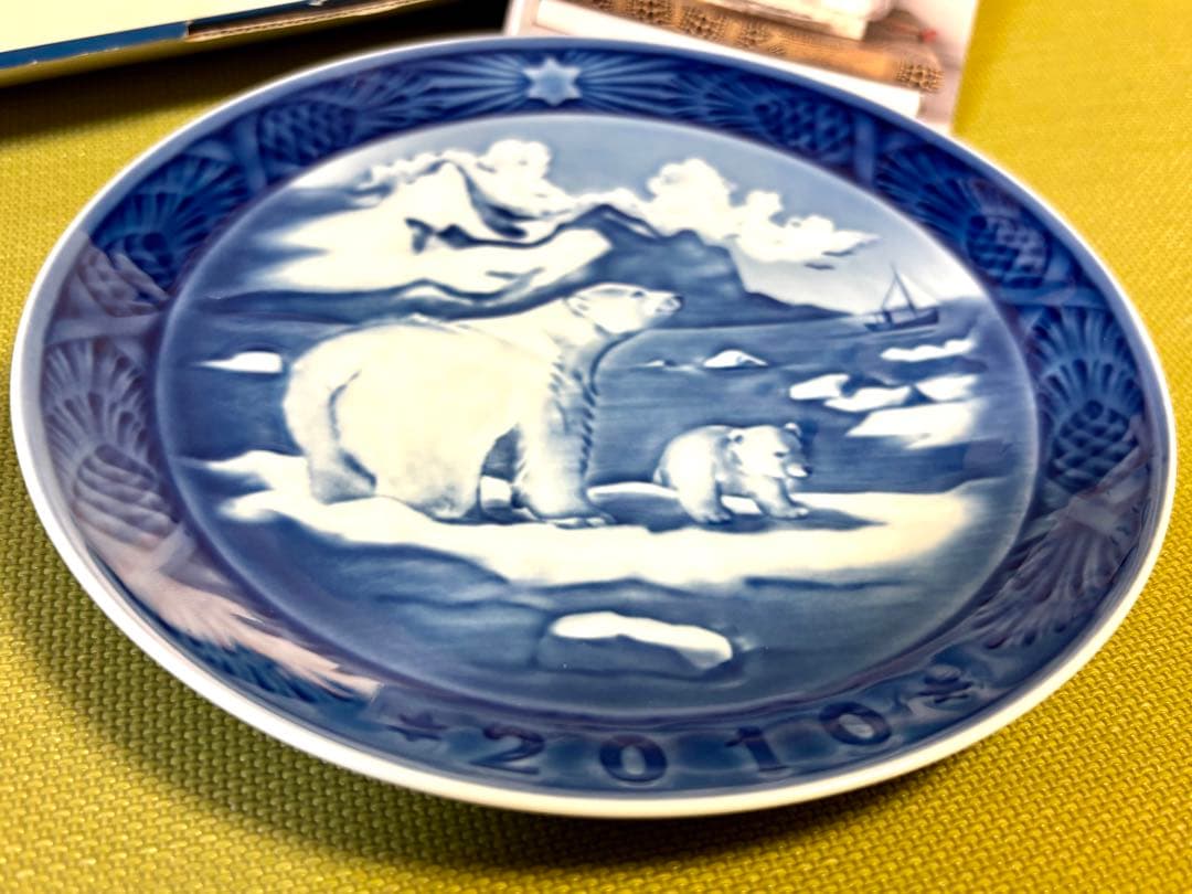 ロイヤルコペンハーゲン / イヤープレート 2010年 / 貴重