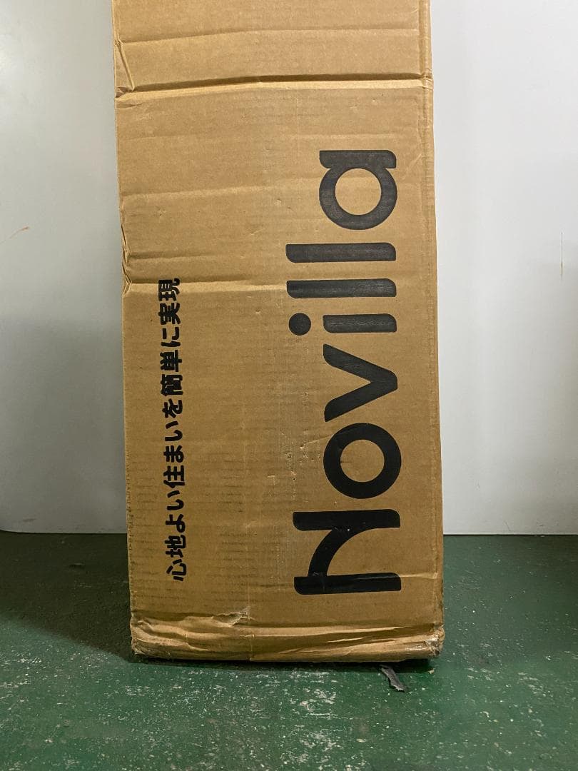 マットレス クイーン 厚さ20cm 硬め 硬さ180N 32D高