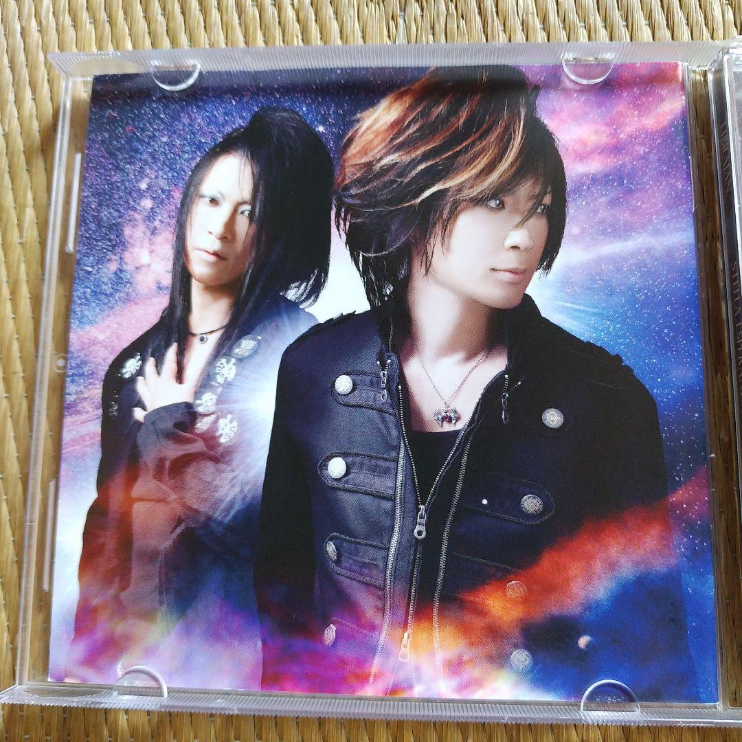 中古　Libraian アルバム　STELLA ESPERANZA