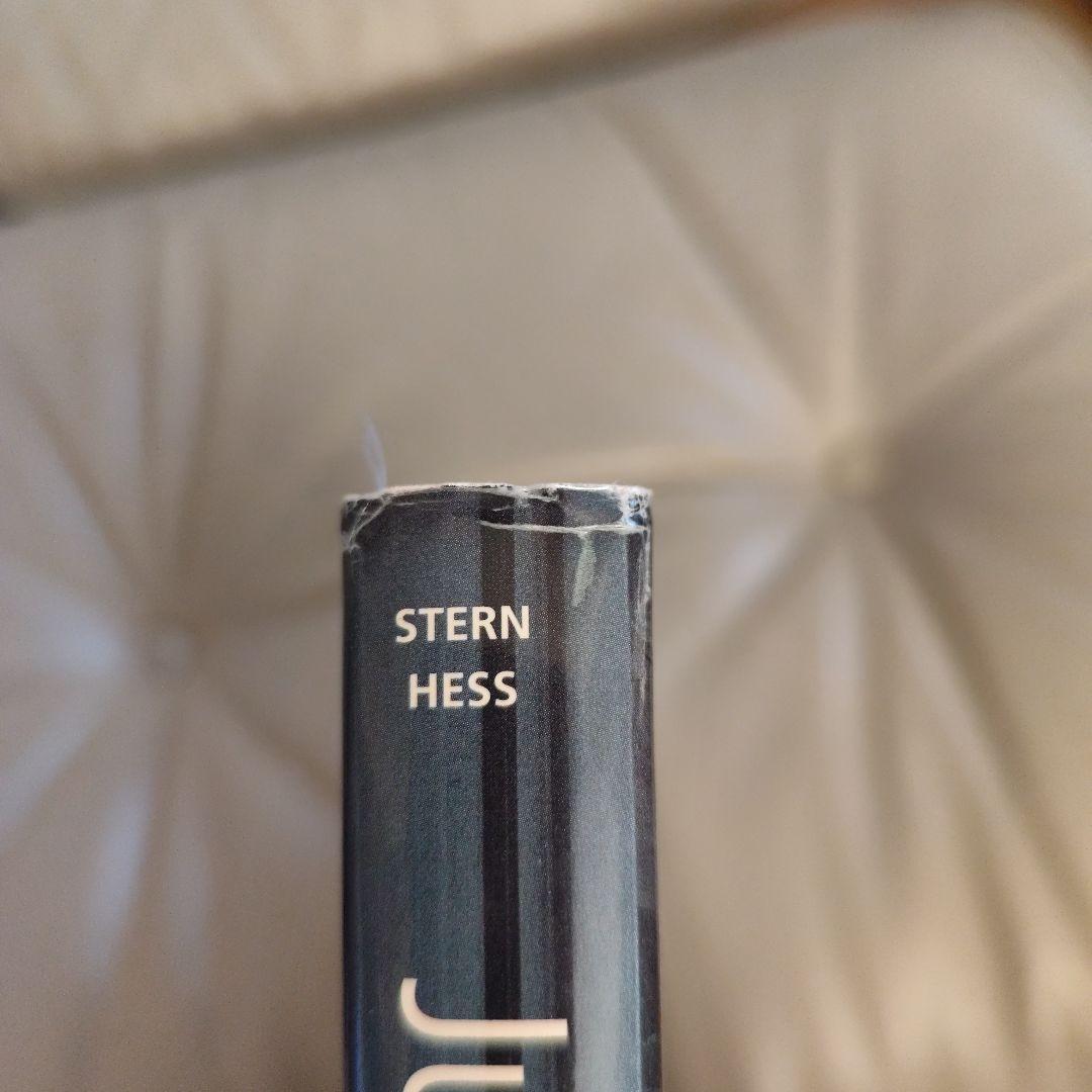 ジュリウス シェルマン /パームスプリングス