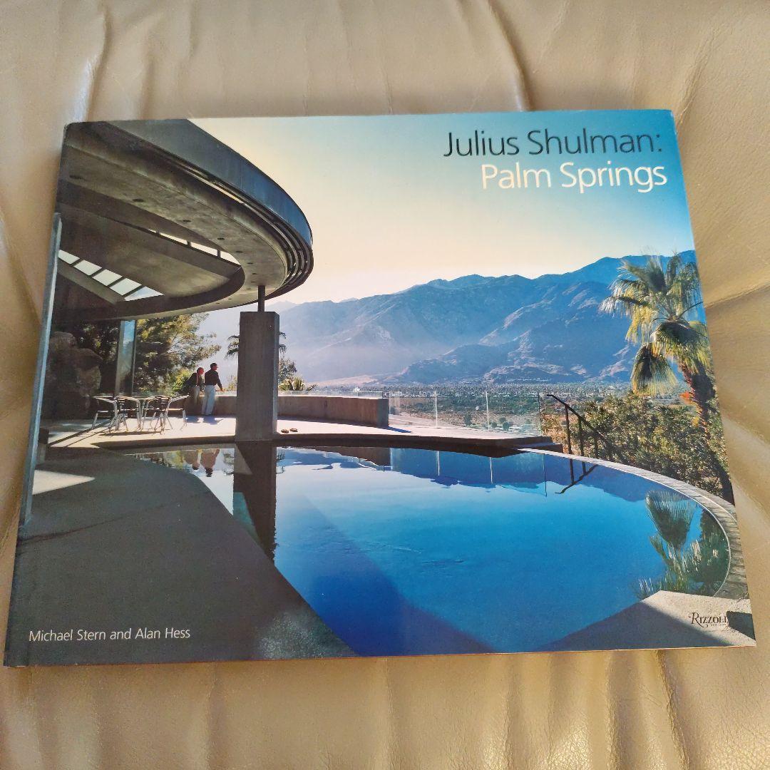 ジュリウス シェルマン /パームスプリングス