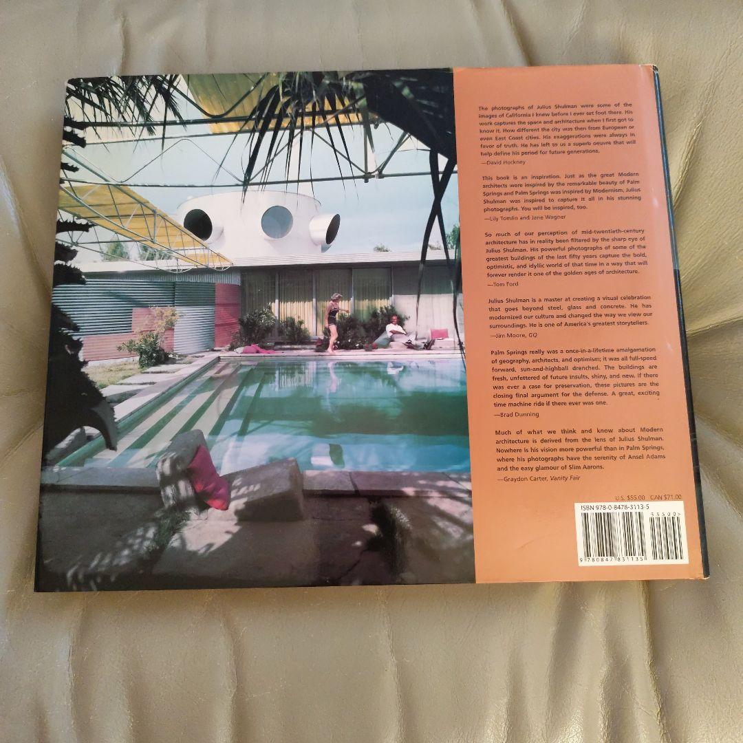 ジュリウス シェルマン /パームスプリングス