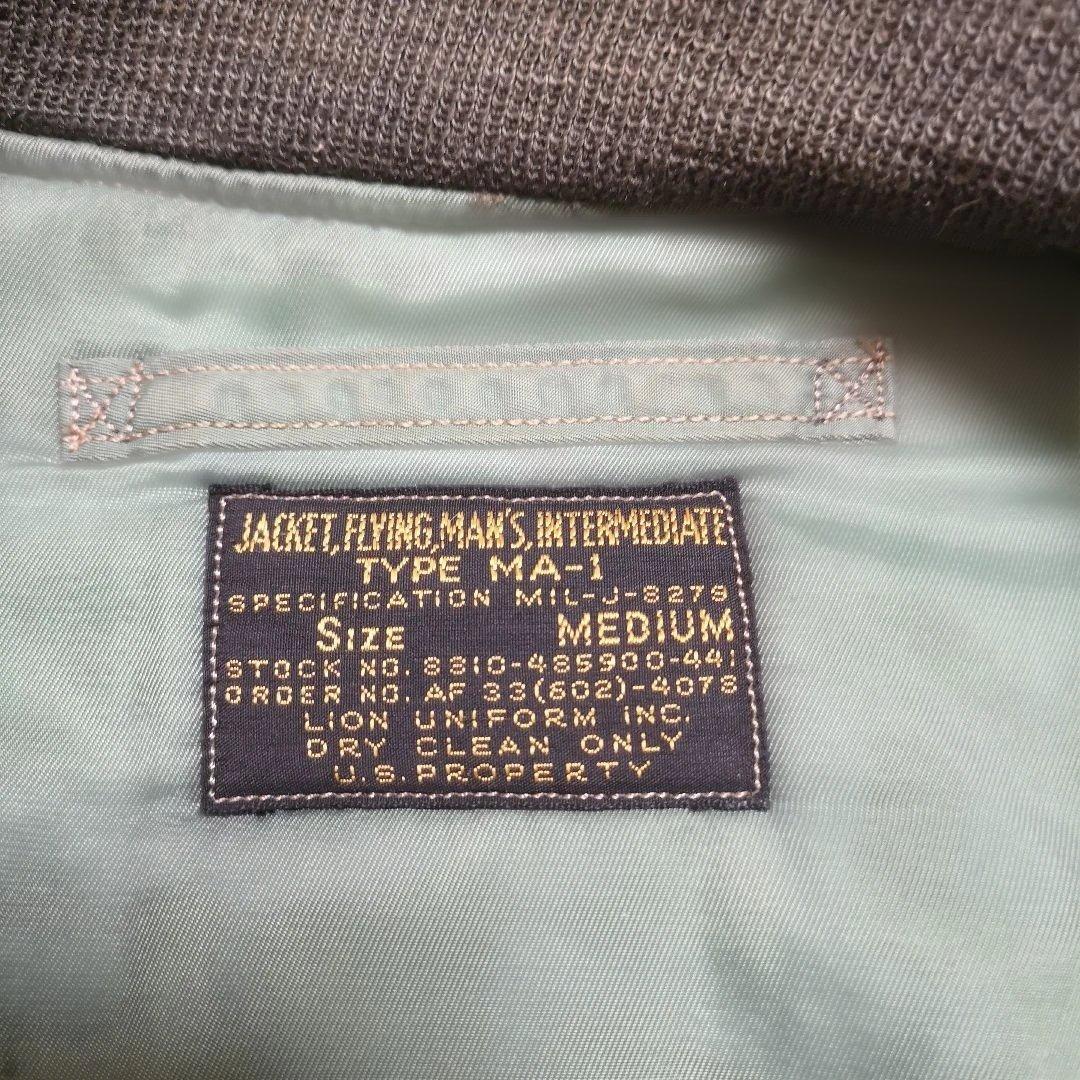 【希少M品番】バズリクソンズ MA-1 ライオンユニフォームM13785