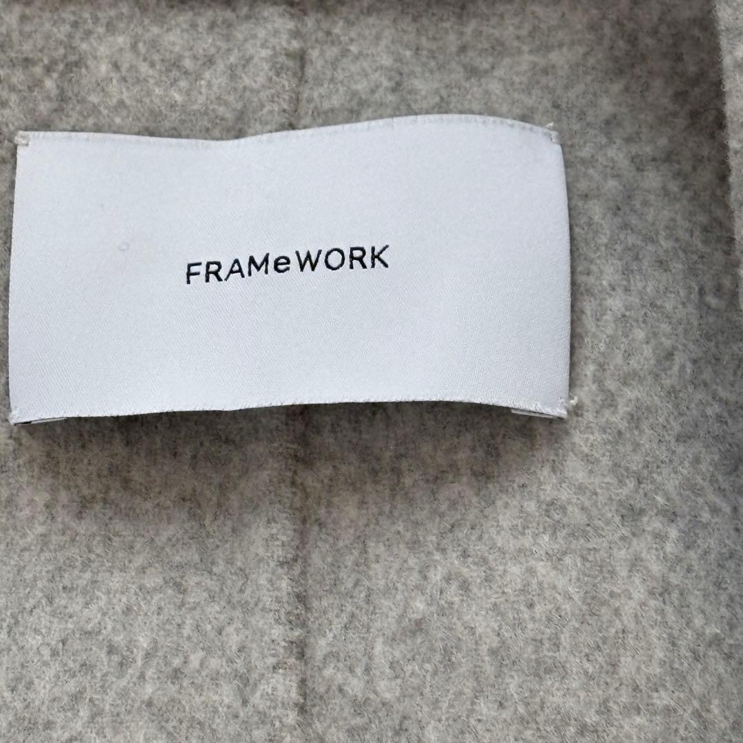 美品 フレームワーク framework リバーショートコートグレー ウール