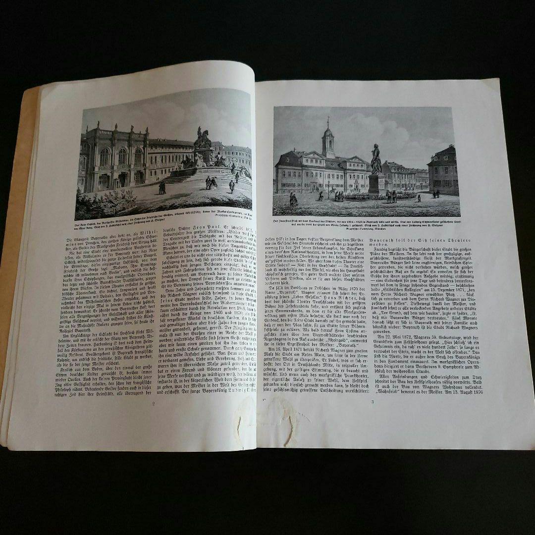 洋書 Bayreuth die Stadt Richard Wagners