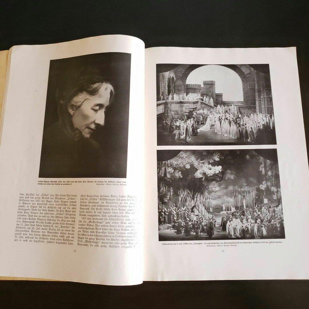 洋書 Bayreuth die Stadt Richard Wagners