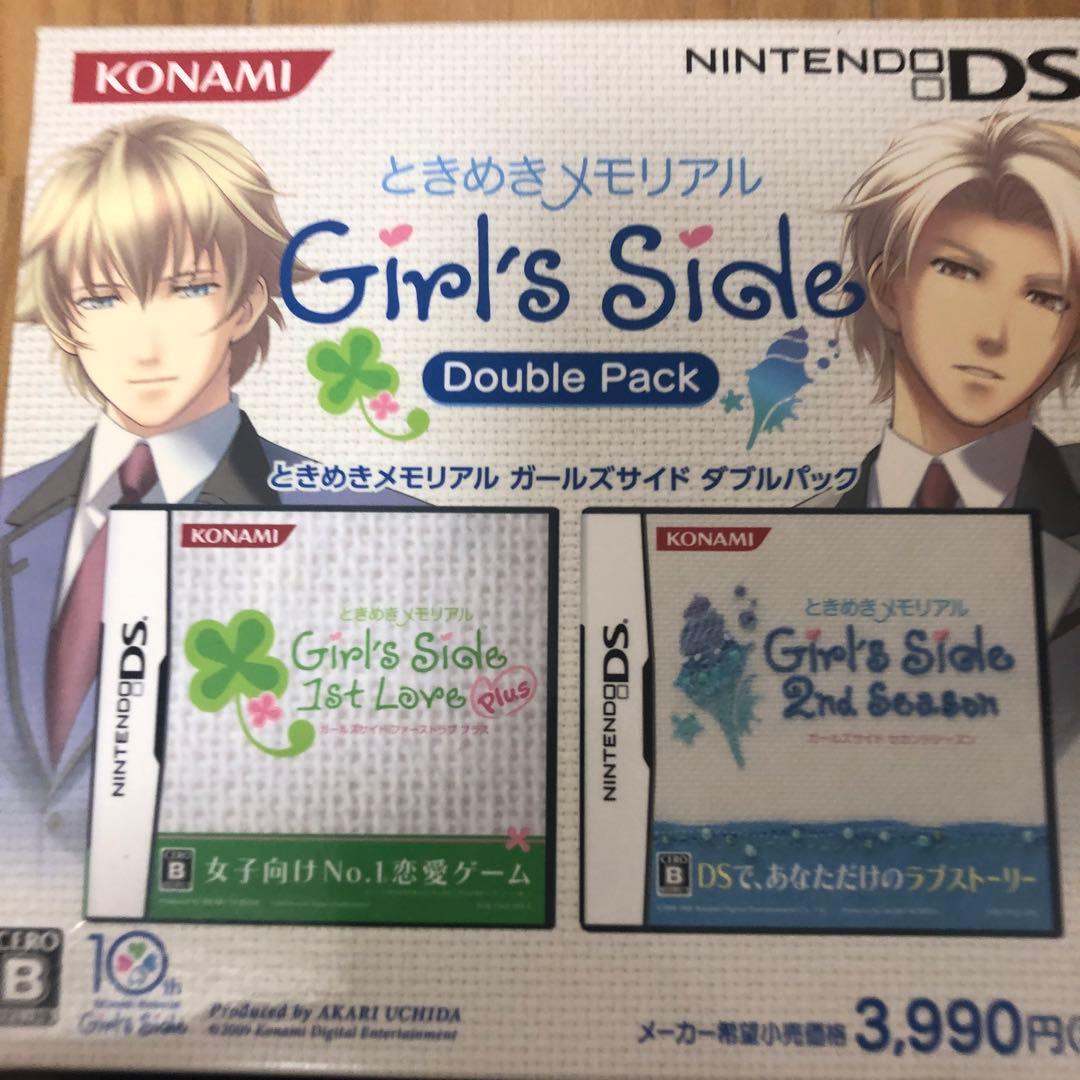 KONAMI Girl's Side ダブルパック