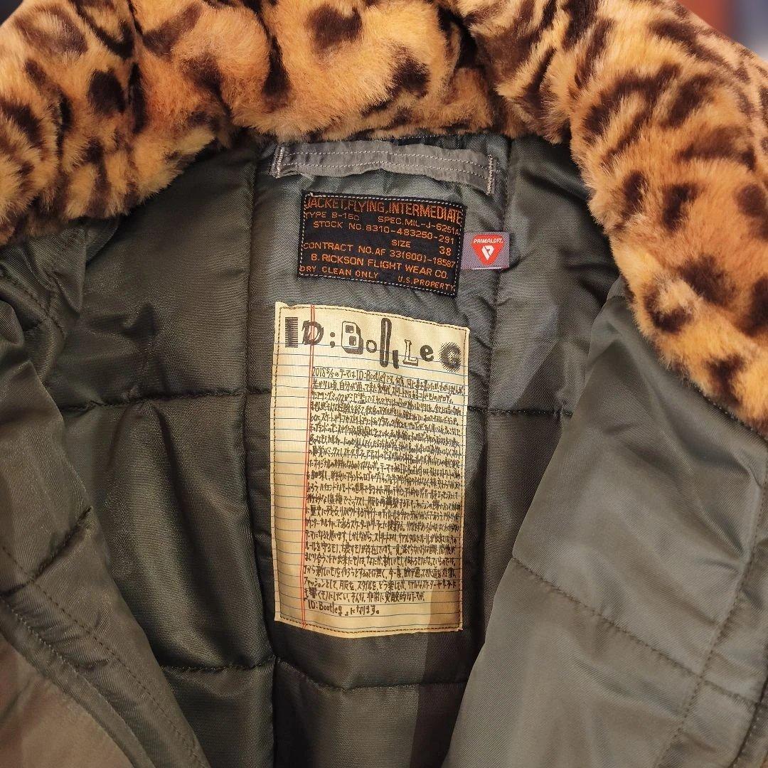 希少カラー 未使用品 バズリクソンズ SSZ B-15D 襟レオパード コラボ