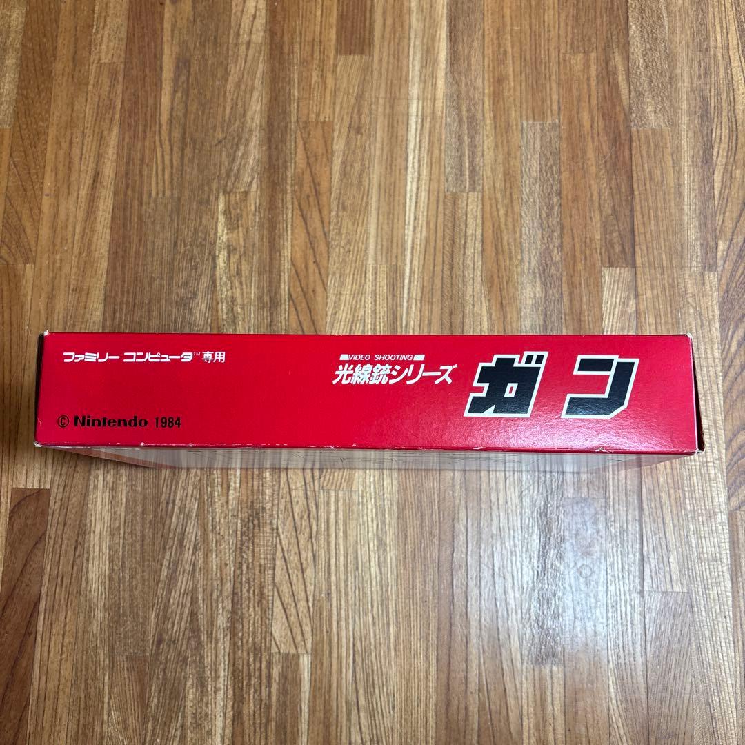 ファミコン ファミリーコンピュータ専用 光線銃シリーズ　ガン 任天堂