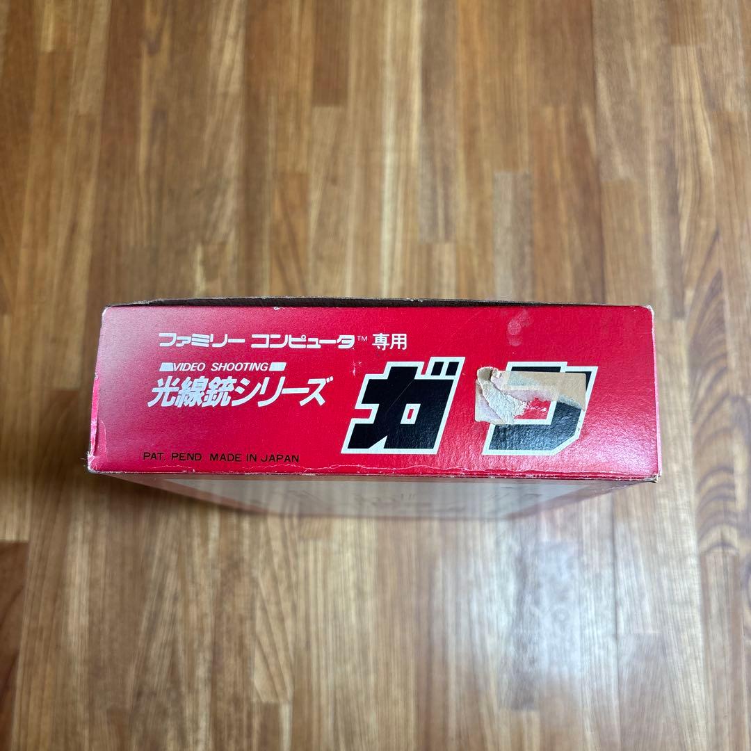 ファミコン ファミリーコンピュータ専用 光線銃シリーズ　ガン 任天堂