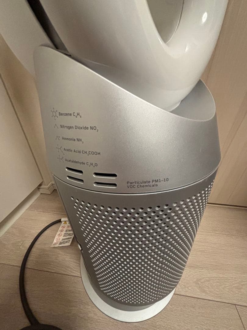 Dyson　Purifier Hot+Cool　HP07