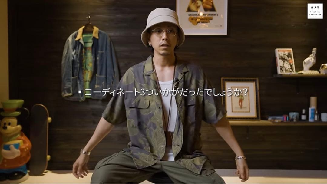 CPH FULLBUCKET HAT C&F GABARDINE バケットハット
