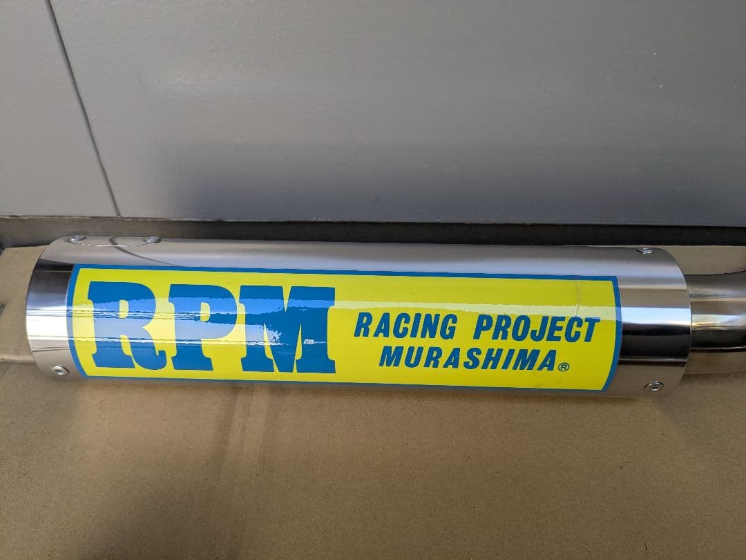 スーパーカブ　マフラー　RPM