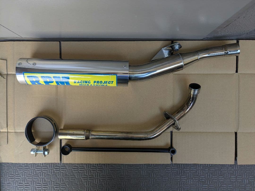 スーパーカブ　マフラー　RPM