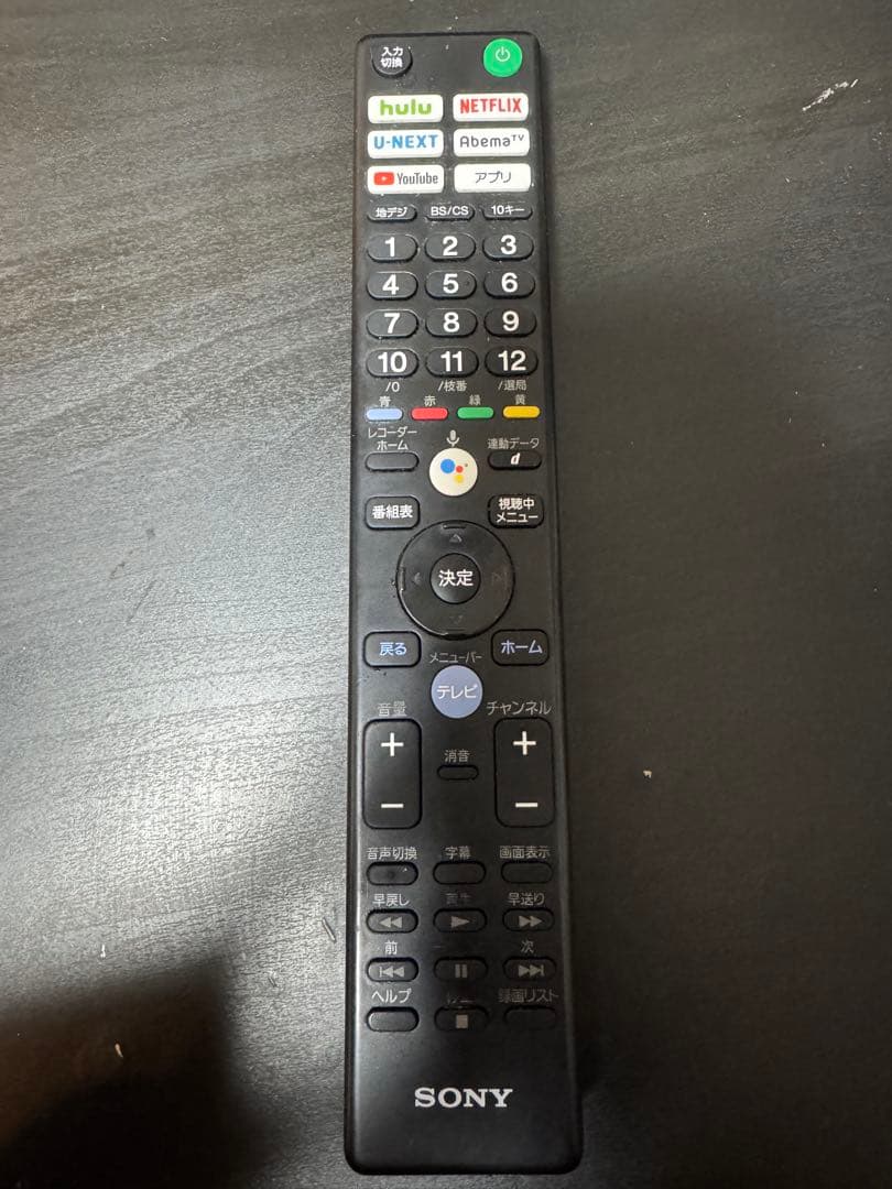 【動作確認済】SONY 4Kテレビ KJ-49X9000F Android TV