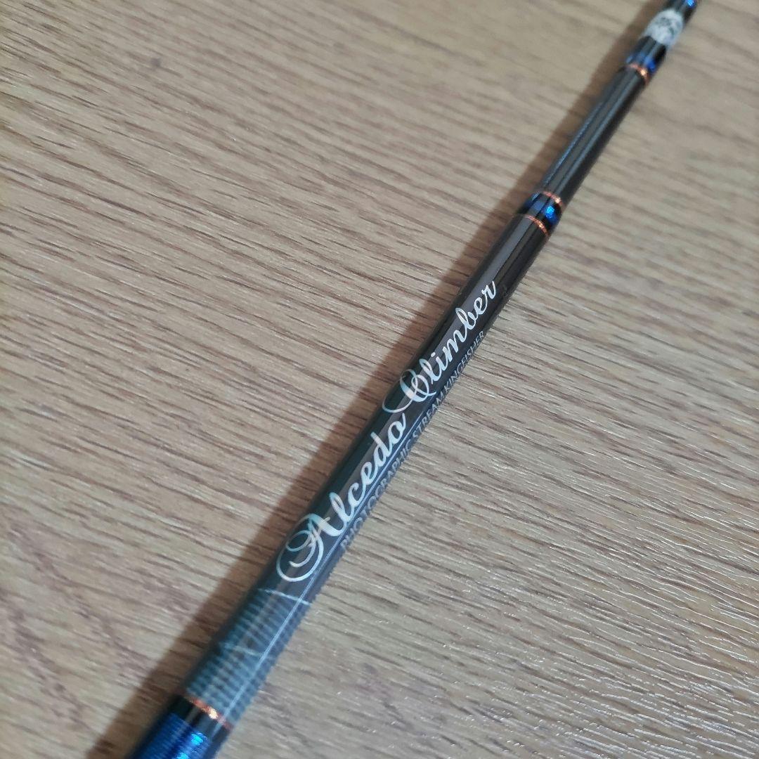 みず様　カスケット　アルセドクライマー　ベゼルアダプターセット　一回使用品