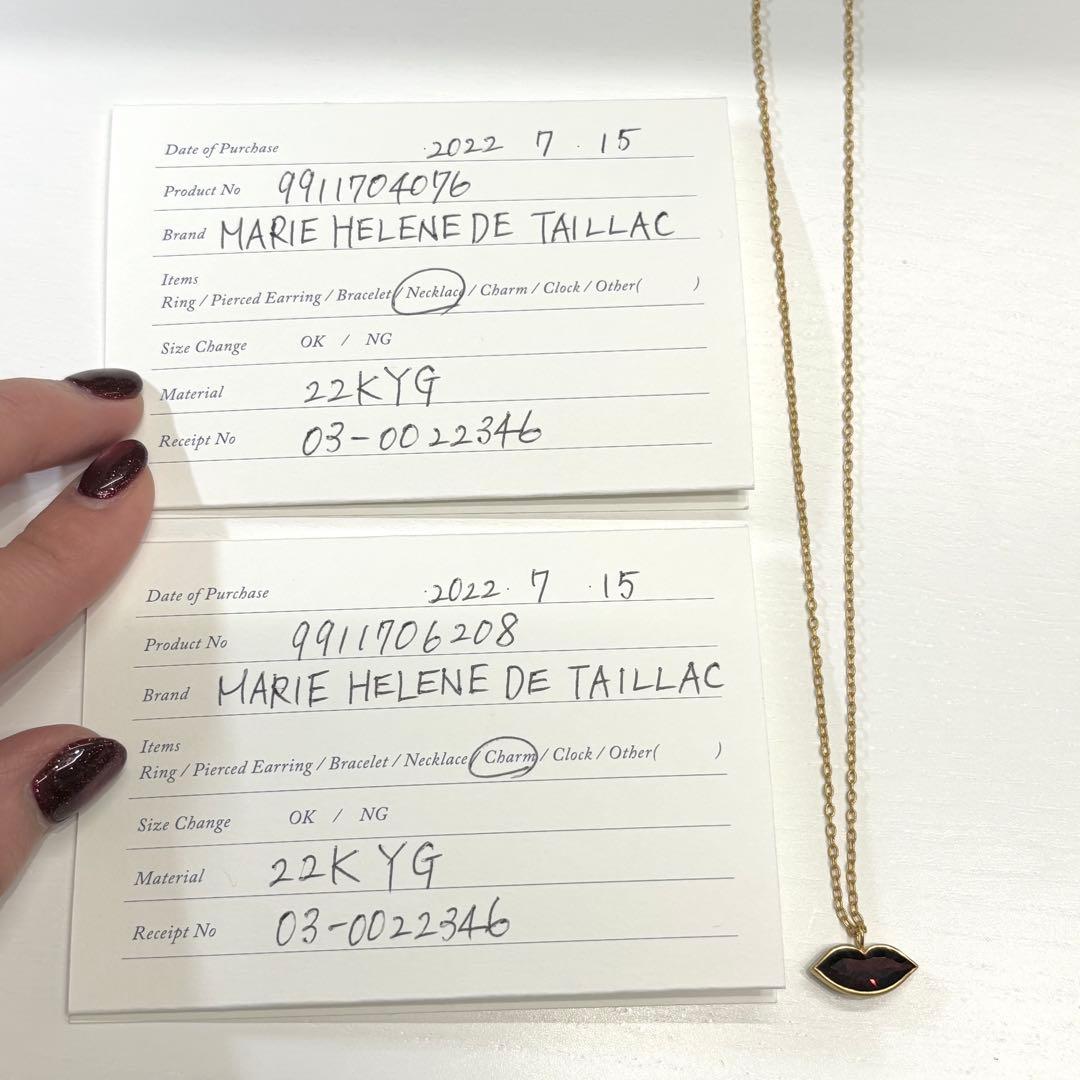 マリエレーヌドゥタイヤック　テンダーキス　ネックレス